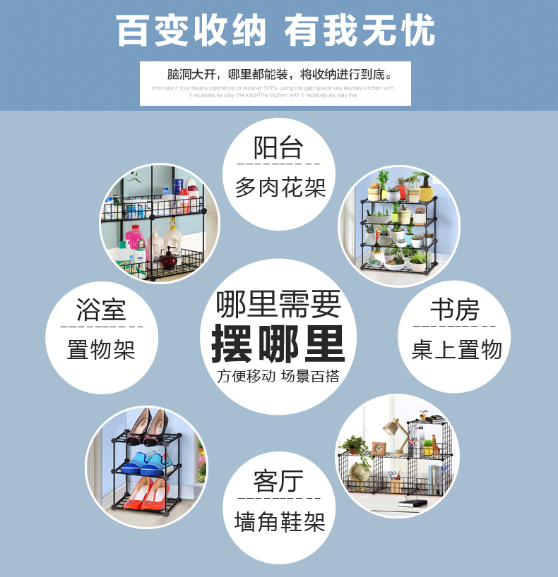 Hoa ban công đa năng sáng tạo của St. John đứng đơn giản nhiều lớp lưới sắt chịu lực - Kệ kệ treo tường