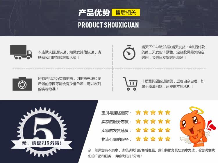 Tenue de travail en coton - Ref 1912991 Image 26