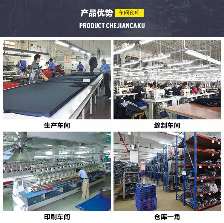 Tenue de travail en coton - Ref 1912991 Image 23