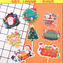 Thickened color acrylic cake decoration layout card Merry Christmas old tree snowman baking dress flag planting