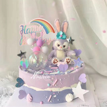 Net red happy birthday cake decoration cartoon fluffy rabbit ornaments baking dessert dress up accessories