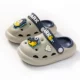 Little Puffer Fish [Grey] 2202-5