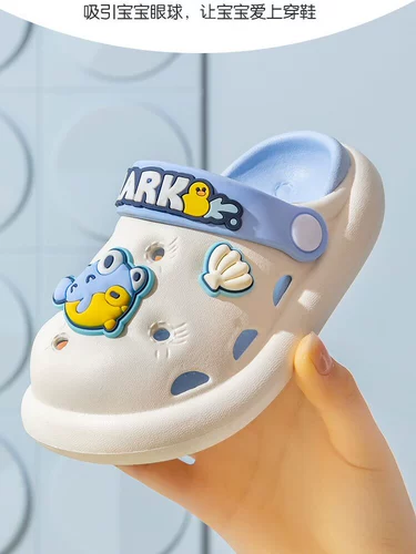 Детские милые мультяшные сандалии, нескользящие пляжные сабо для мальчиков, мягкая подошва