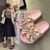 Tide, милые слайдеры с бантиком, летние тапочки, универсальная пляжная обувь на платформе для принцессы, популярно в интернете