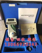 Sales Recycling Repair Minolta CM-M6 six-angle colorimeter CM-512M3A three-angle colorimeter