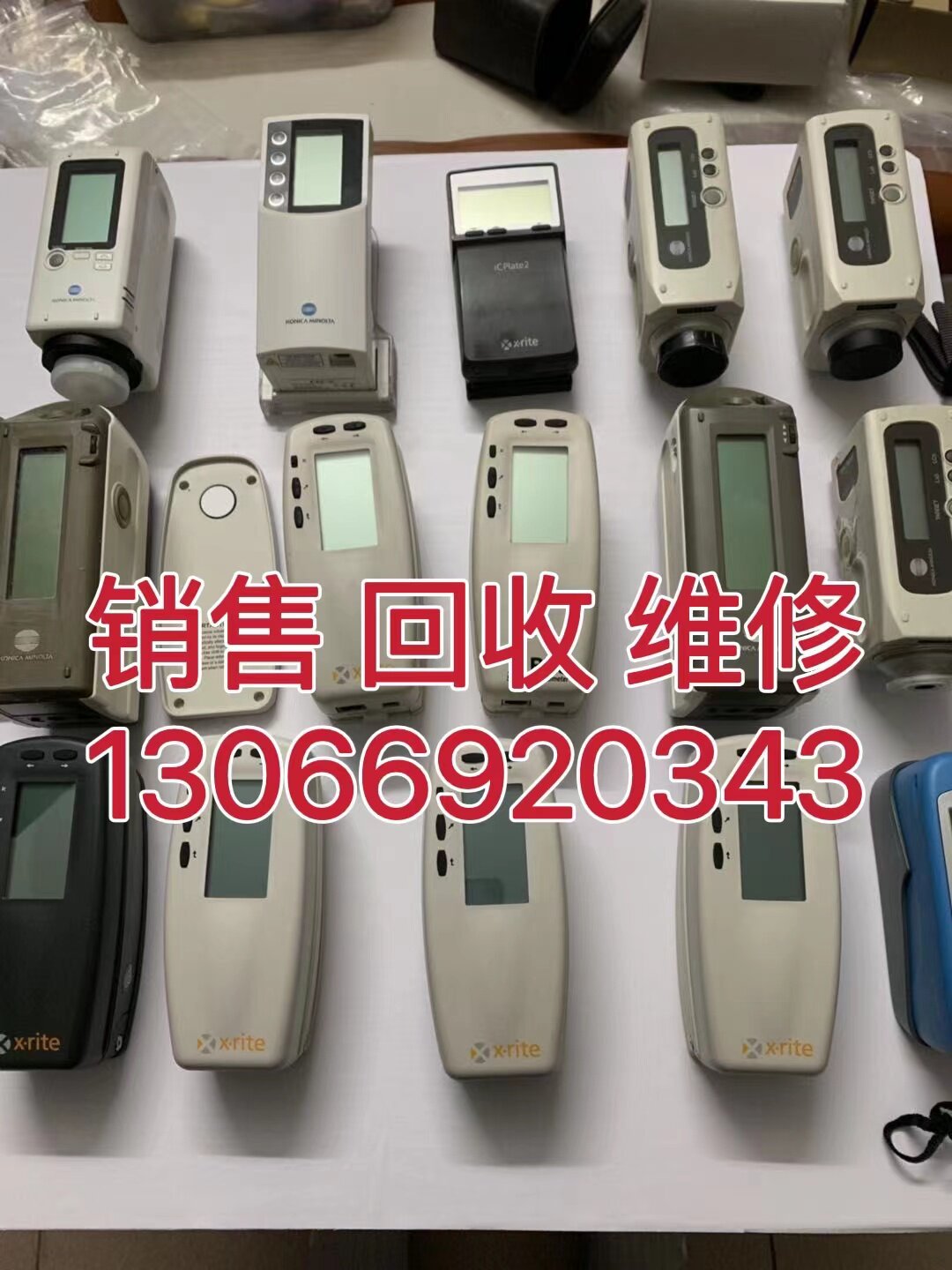 Professional recycling repair X-Rite 508 518 528 530 X-Rite SP60 SP62 SP64 colorimeter