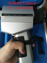 Konica Minolta CS-100A Color Brightness Meter Color Analyzer Sales Recycling