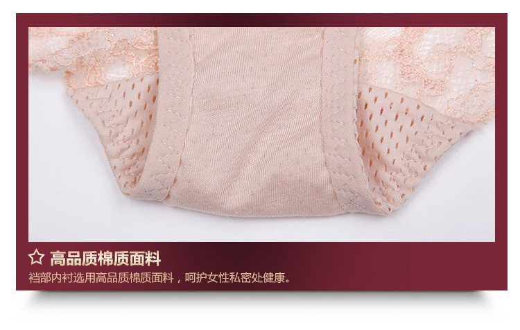 body amincissant sexy en autre - Ref 671825 Image 36