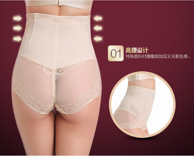 body amincissant sexy en autre - Ref 671825 Image 20