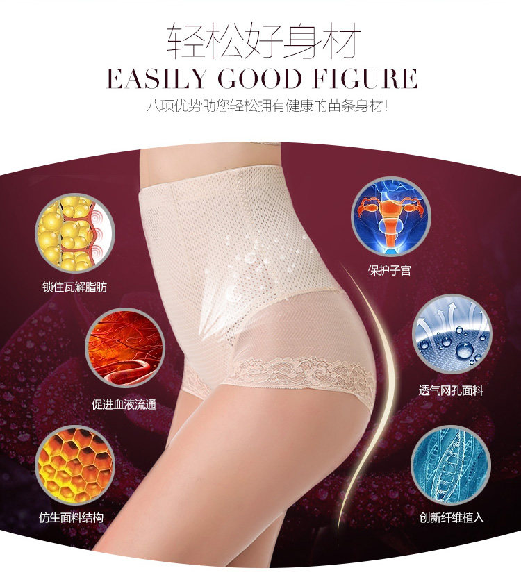 body amincissant sexy en autre - Ref 671825 Image 15