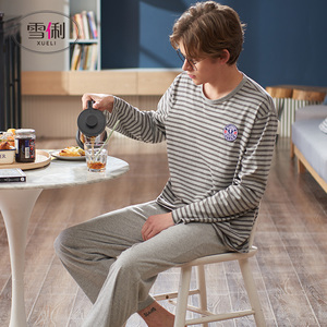 雪俐男士睡衣纯棉春秋家居服套装