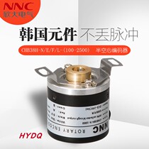 Xin Great CHB38H-N-1000 Rotary Encoder Opto-electronic Increment Type Sensor Semi Hollow Encoder