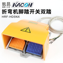 Imported Korean Kaikun KACON foot switch shearing machine bending machine with double foot switch HRF-HD5NX
