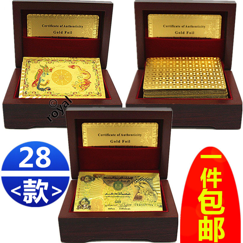 Native Gold Plastic Playing Card Fighting Landowners Gold Leaf Gold Frock Poker Waterproof Good Plastic Card American Collection