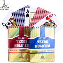 Wuyang waterproof playing cards plastic playing cards Texas poker big word poker Texas casino VIP