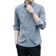 2024 new shirt men's long-sleeved casual Korean style trendy one-inch spring and autumn loose business white shirt jacket