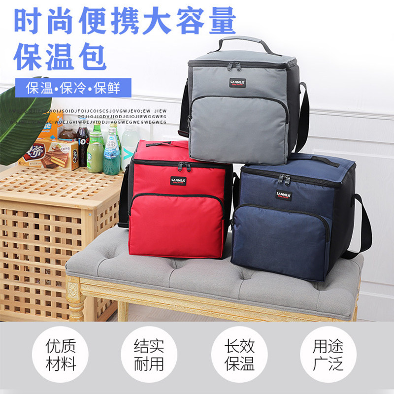 Insulation fresh freezer bag Picnic ice bag Lunch box storage portable portable Bento bag Large capacity oversized waterproof