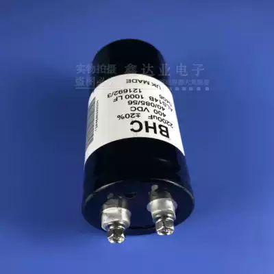 Brand new capacitor 400V2200UF 400VDC2200UF BHC imported inverter capacitor