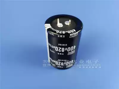 Brand new 400V680UF 400V820UF 400V1000UF 400V1200UF welding machine capacitor