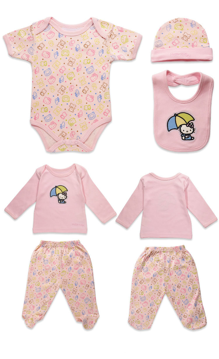 Coffret cadeau pour nouveau-né A133 - Ref 1957862 Image 12