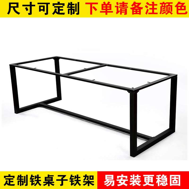 Wrought Iron Custom Iron Table Iron Desk Desk Table Table Table