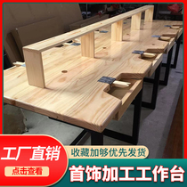 Jewelry diy processing table Metalworking table Experience table Console Silver processing table customization workbench customization