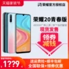 Товары от 君问数码官方旗舰店