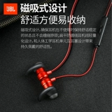 JBL Беспроводные наушники, водонепроницаемые беруши, T280, bluetooth