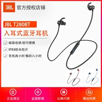 JBL Беспроводные наушники, водонепроницаемые беруши, T280, bluetooth