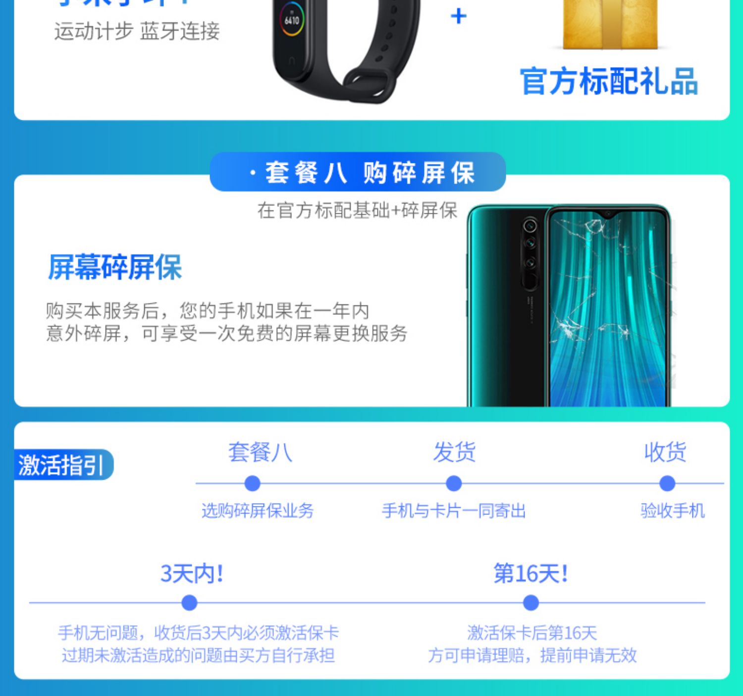 Đến mức giá 1399 [giao ngay cùng ngày] gạo đỏ note8 pro 6400 triệu bốn ảnh nhỏ kim cương redmi điện thoại di động ảnh sinh viên thông minh kê hàng chính thức cửa hàng chính hãng - Điện thoại di động ôppo a92