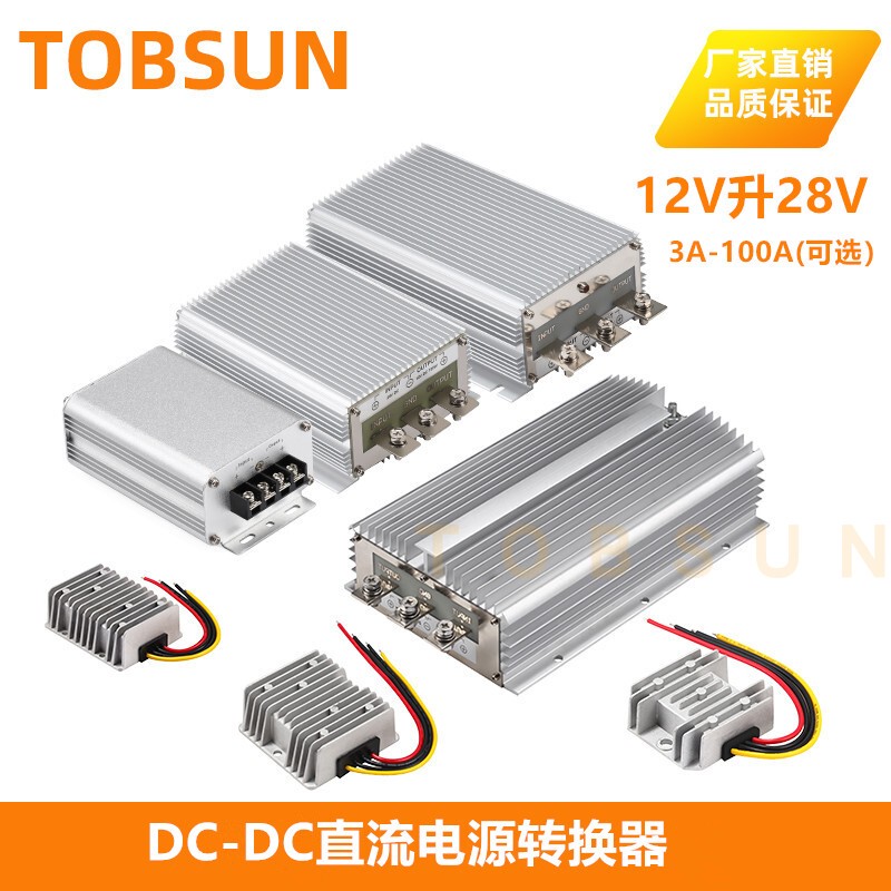Dc Transformer Module 12V to 28V 5A 10A 20A Vehicle-Mounted Boost Power Converter 100A High Power