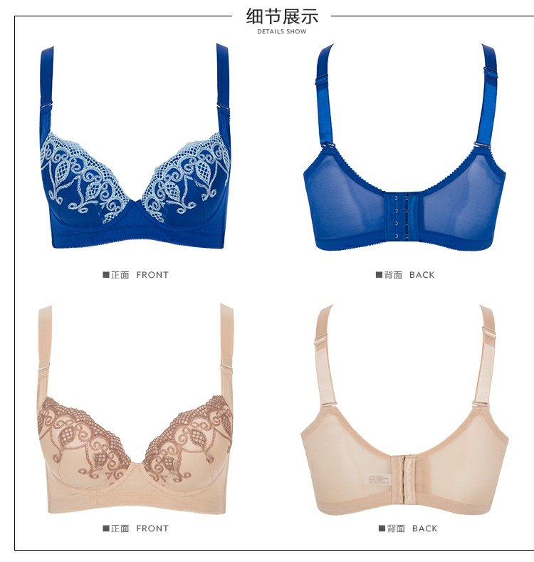 Cổ áo mỏng và hiện đại 3/4 mỏng cotton mở rộng điều chỉnh sườn áo ngực 0H8109 áo lót