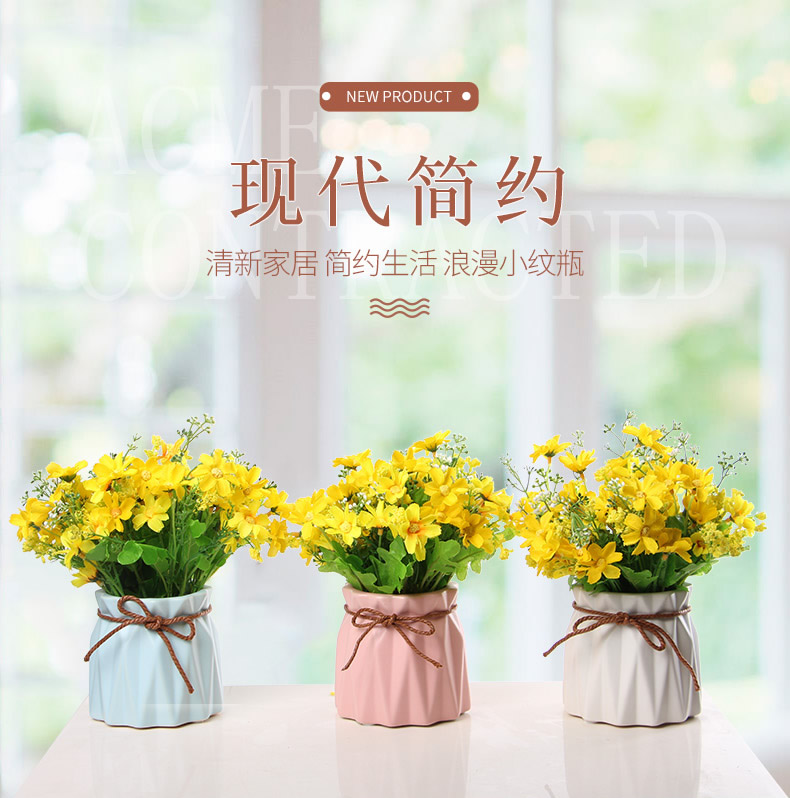 Insert the mini ceramic vase simulation flower art suit contracted and I home sitting room ark, small place home decorations