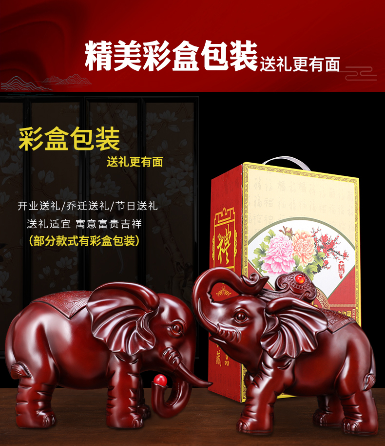 Resin elephant furnishing articles a lucky town curtilage sitting room and teahouse rich ancient frame wine trinkets, new Chinese style decoration