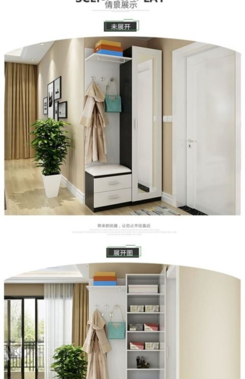 Giá treo áo gỗ đơn giản, thay đổi cửa đơn giản, giá để giày đa năng - Gương gương tròn dây da