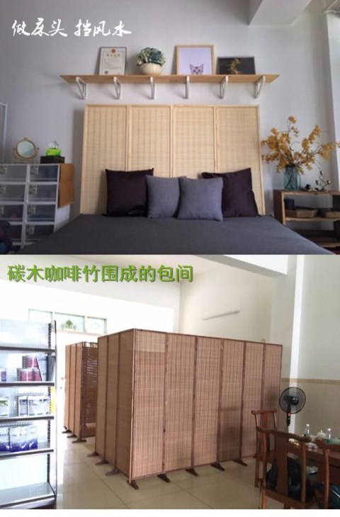 Ghế ngồi màn hình vách ngăn hiên Phòng khách phong cách phòng ngủ khách sạn văn phòng khách sạn đơn màn hình gỗ rắn màn hình gấp elk - Màn hình / Cửa sổ khung cửa