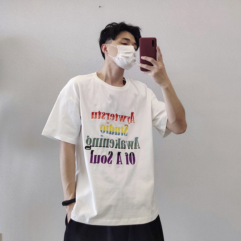 PGUP STUDIO summer net red fried street tide brand color letter embroidery loose short-sleeved T-shirt men's half-sleeved Tee