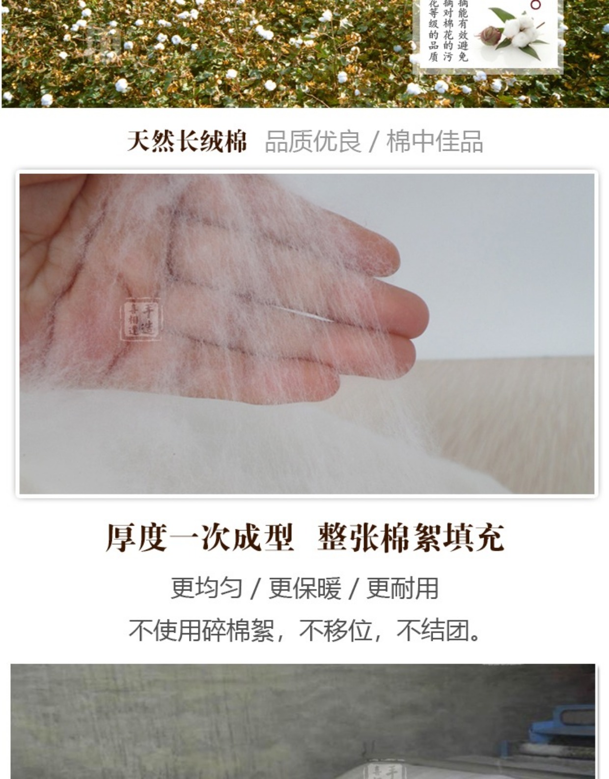 Chất liệu cotton cotton cotton trung niên làm bằng tay Quần cotton cạp cao cho nam và nữ quần áo gia đình quần áo cotton ấm áp màu rắn áo khoác bò nam