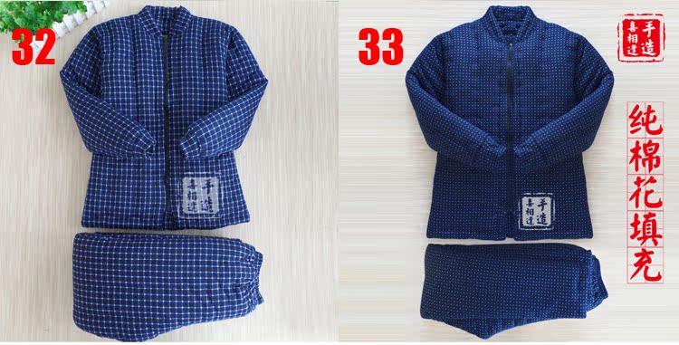 Mùa đông cotton quần handmade tinh khiết bông 袄 cao eo quần nhà giản dị ấm phù hợp với nam giới trưởng thành và phụ nữ dày