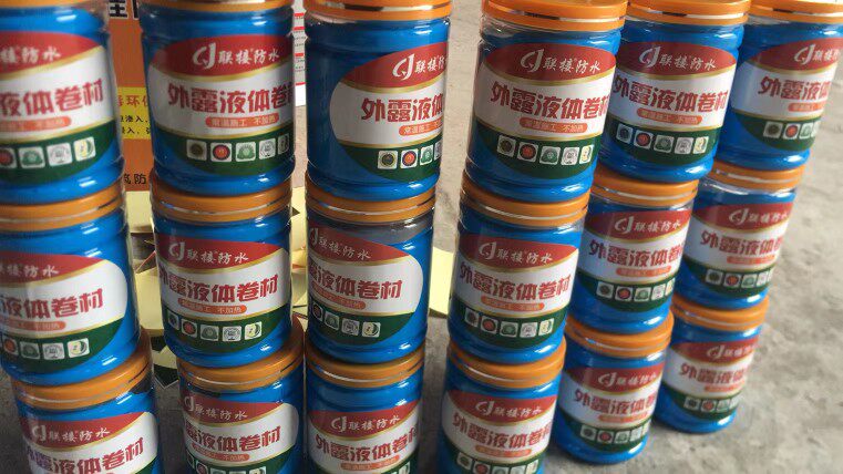 Connecting Liquid Coil Exposed Liquid Coil High Elastic Liquid Coil 500g