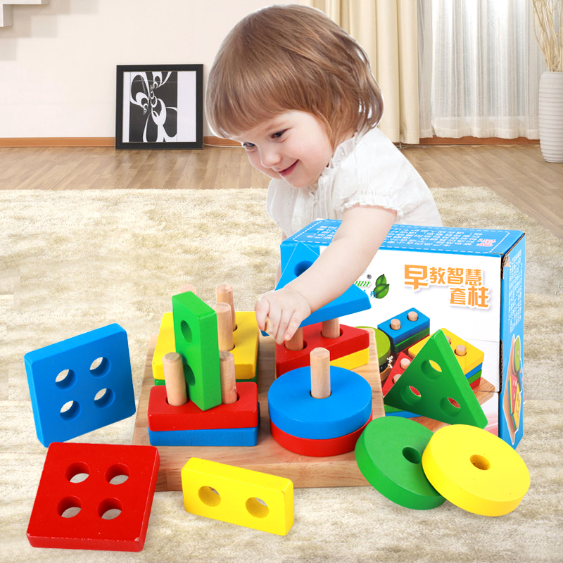 Wooden infant child baby Puzzle Force Solid Jigsaw Puzzle Geometric Building Blocks to cover toys 1-2-3-4 and a half