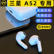 Kim Woo-yi applies Samsung A52 Bluetooth headphone wireless tws in-ear a5260 phone dual-ear original movement