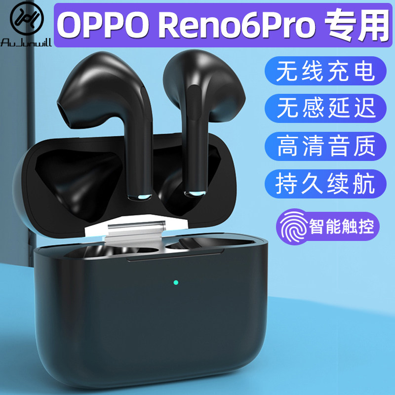 Jin Yuyi applies opporeno6pro bluetooth headset wireless tws in-ear reno6pro sports original