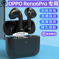 Jin Yuyi applies opporeno6pro Bluetooth headphone wireless tws in ear type reno6pro sports original dress