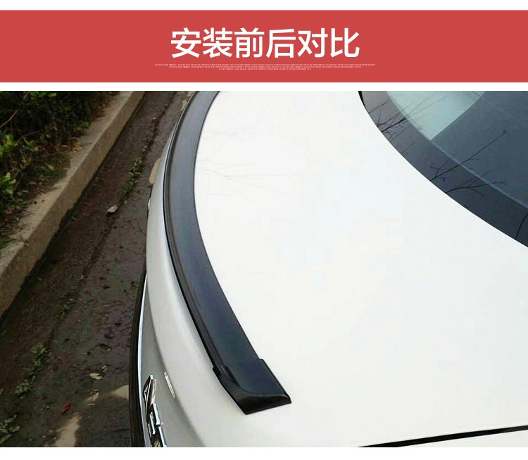8 thế hệ Civic Siming sửa đổi FD2 J & # 39S JS sợi carbon cánh sau GT cánh sau FA1 áp dụng - Sopida trên