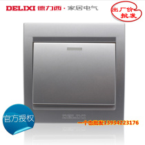 Delixi one open single control CD810 single open power switch silver one bit switch silver gray panel