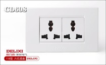 Delixi 118 switch socket six-hole panel CD608 six-plug multifunctional 10A six-Eye 6 concealed plug