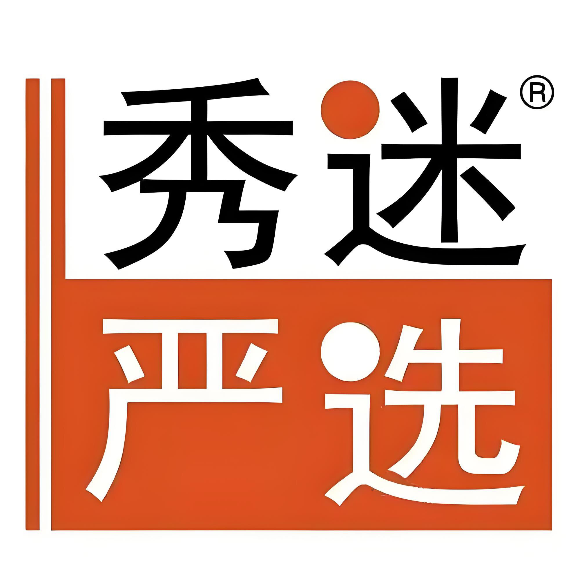 迷秀商城