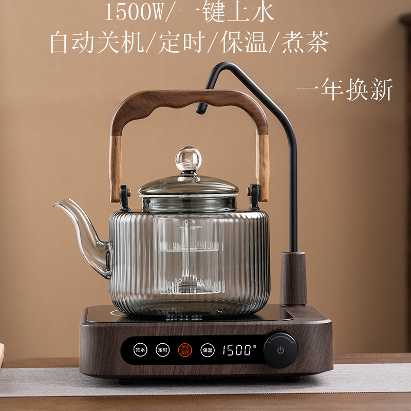 Automatic Upper Hydro-electric Pottery Stove Cooking Tea-Ware Home Silent Tea Stove Mini Pumping Teapot Teapot Tea Set New-Taobao