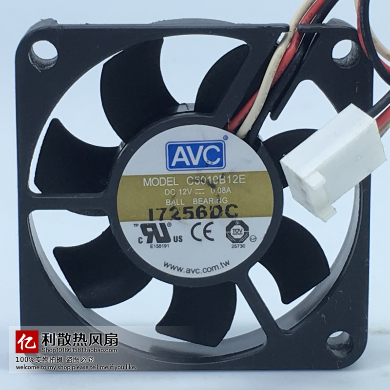 AVC 50 * 50 * 10 ultra-thin ultra silent CPU fan 5CM 12V 12V 0 5010 C5010B12E